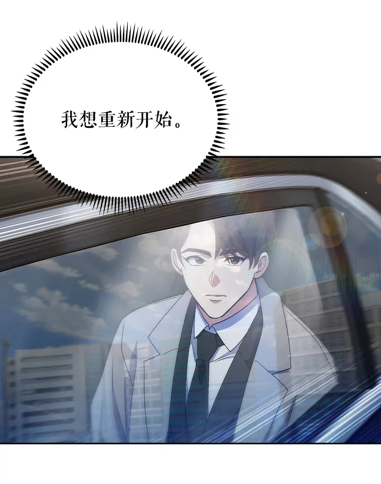 9.协商成功89