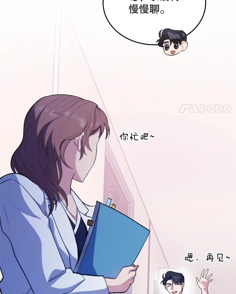 32.拉拢27