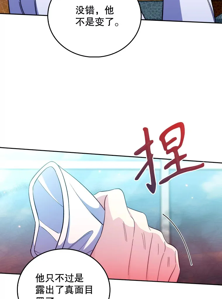 58.VIP患者36