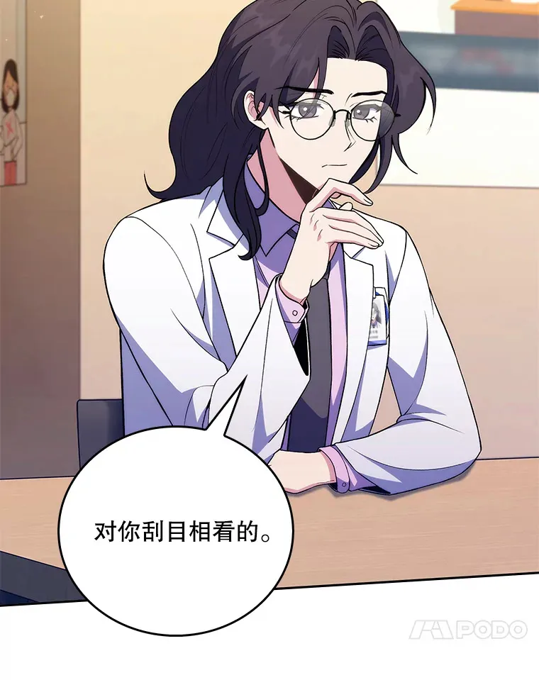 63.面临抉择40