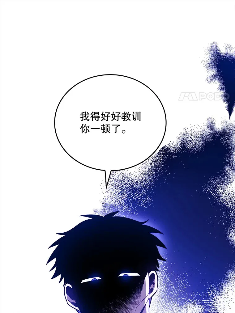 38.观看手术10