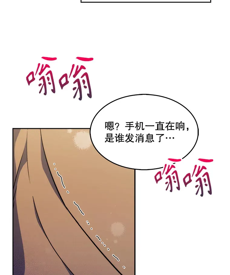 4.聚餐23