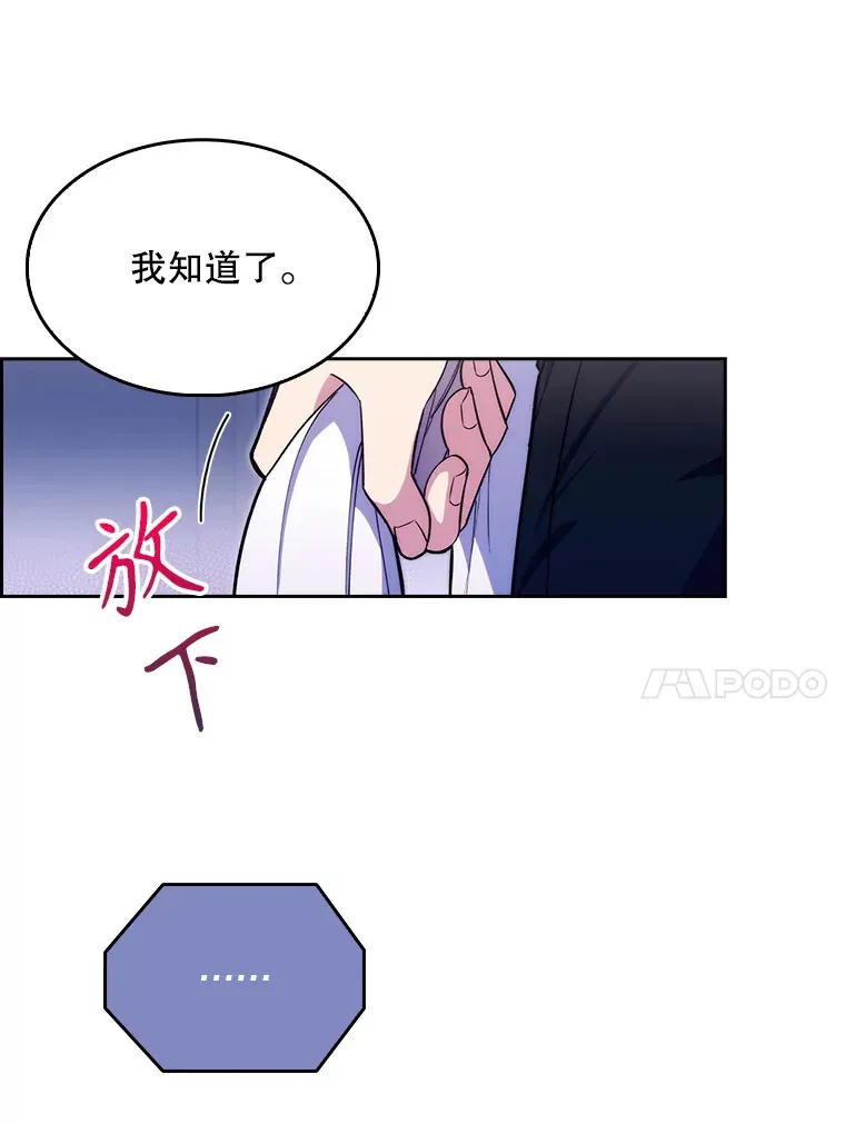 17.派遣9