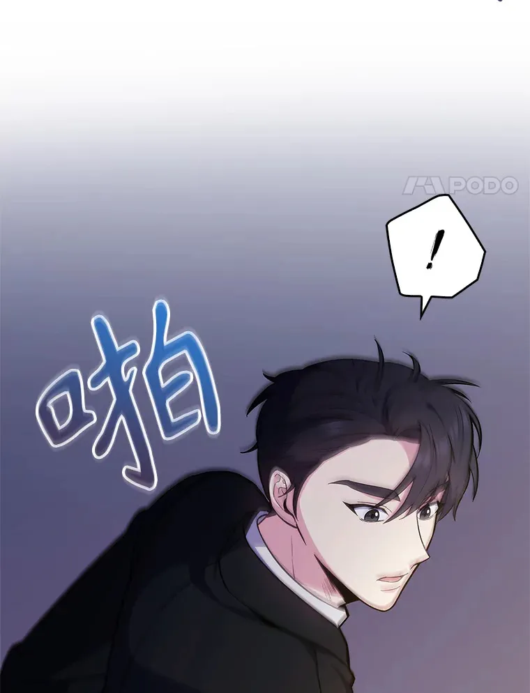 24.结束派遣16