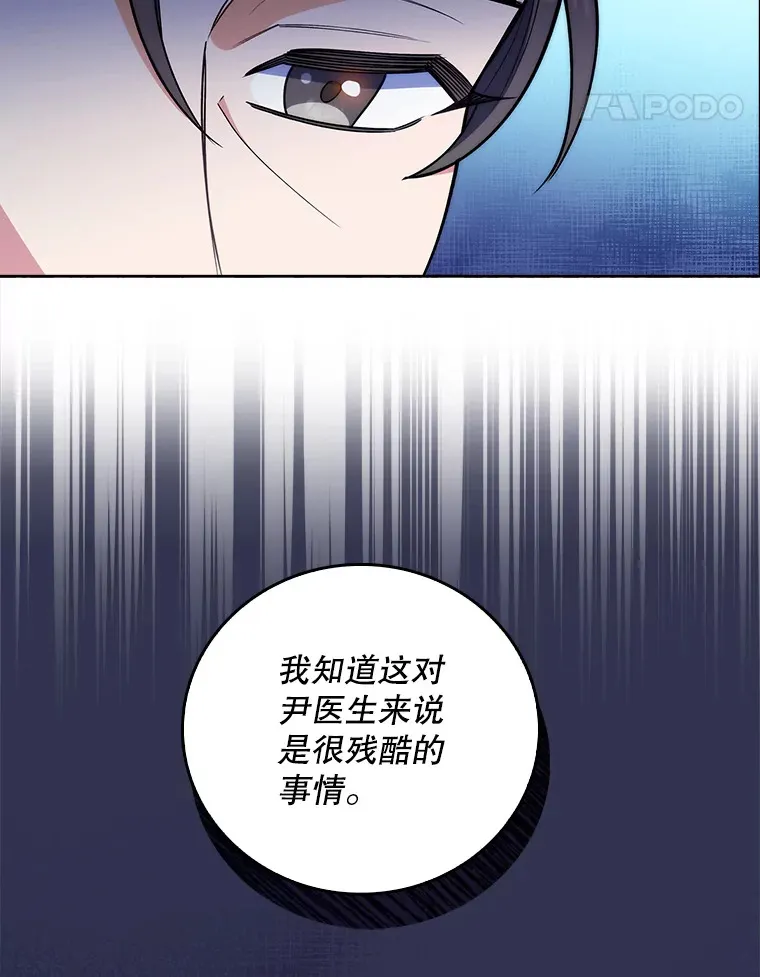 60.压力满满63