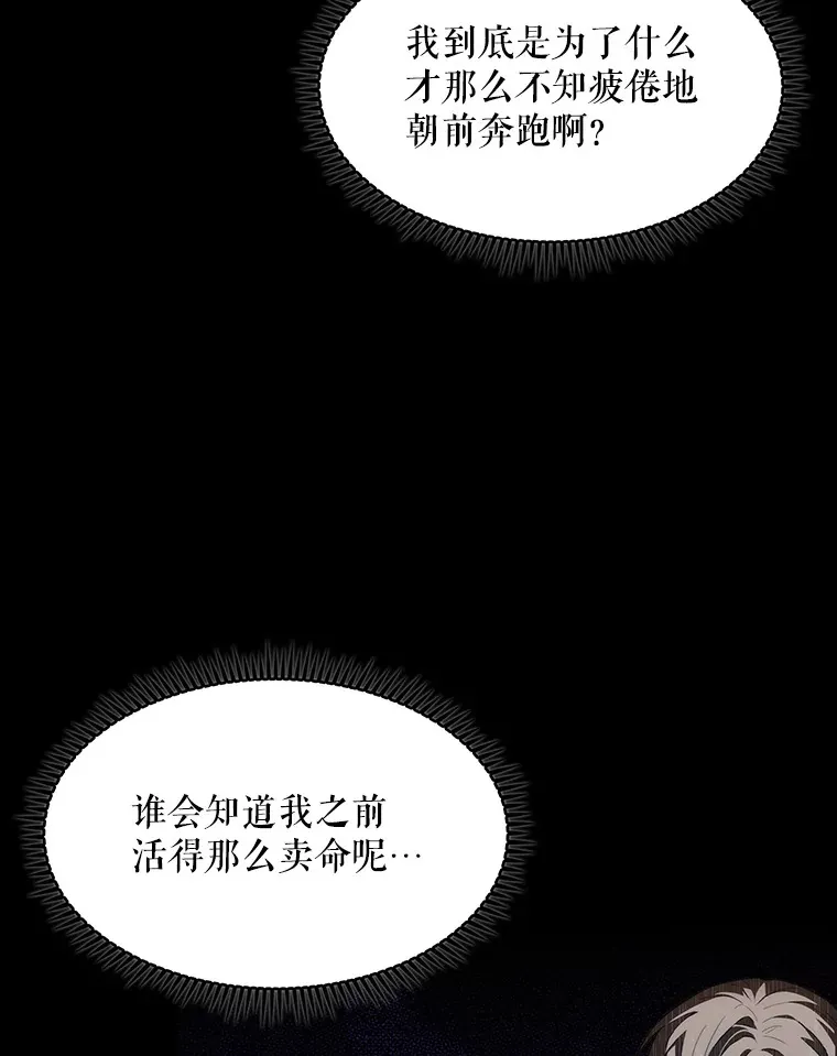 1.这不是我16