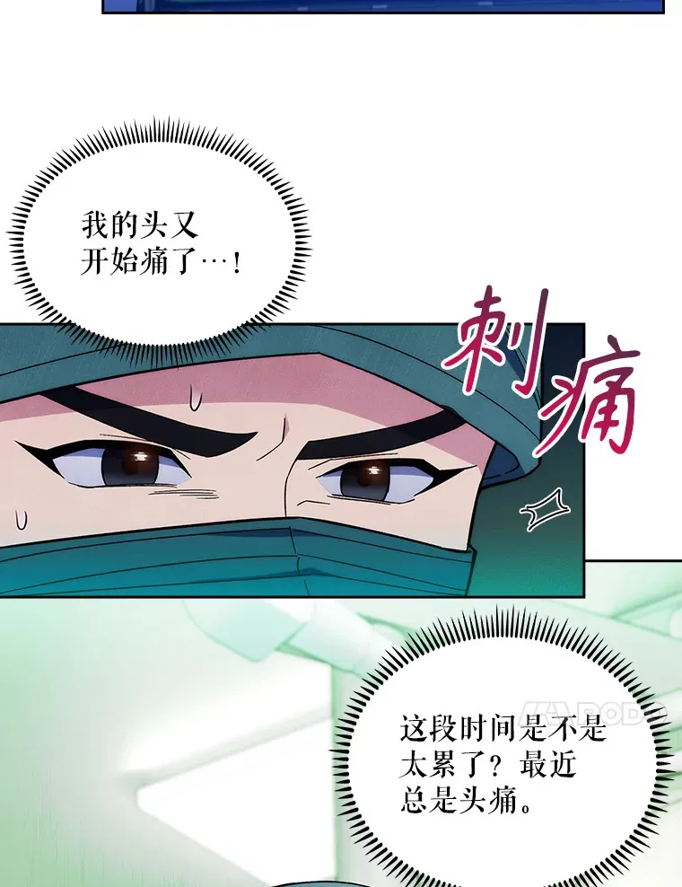 16.得偿所愿20