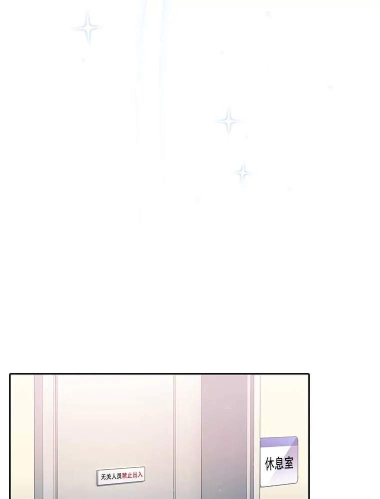 31.提意见61