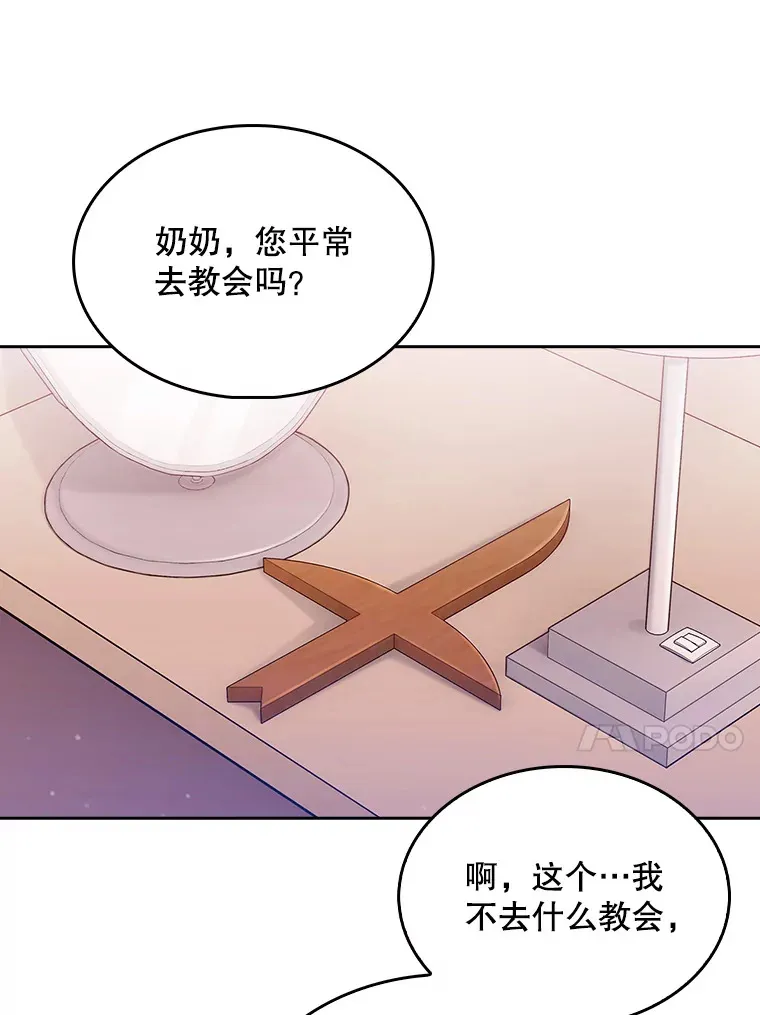13.谢礼13