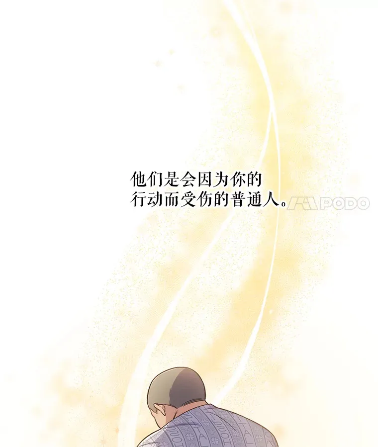 3.出院104