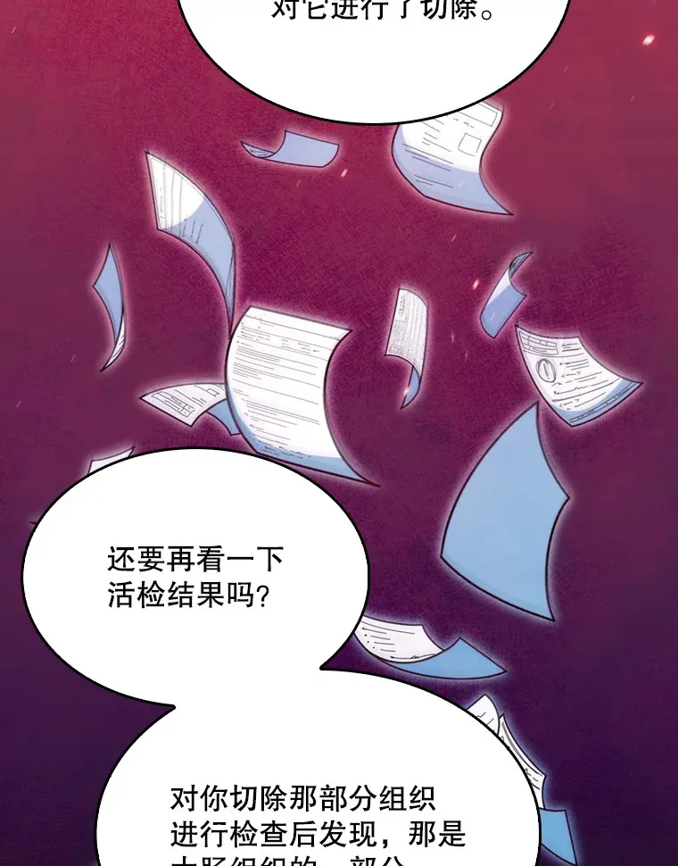8.问责36