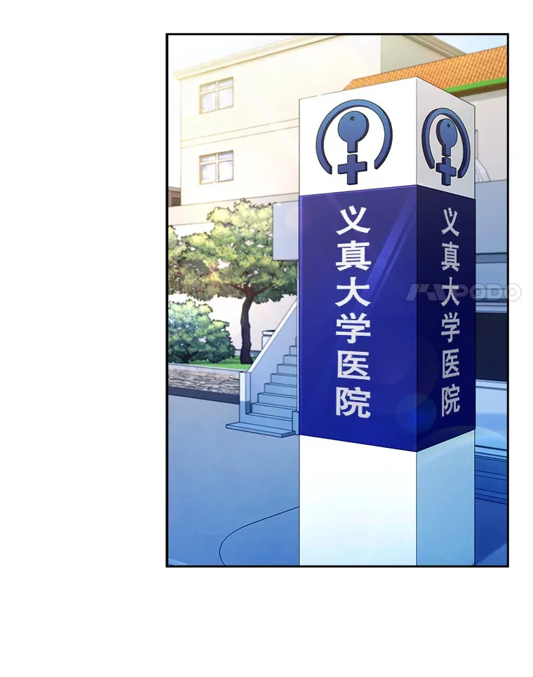 9.协商成功88