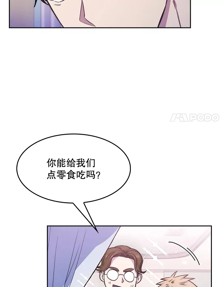 3.出院6