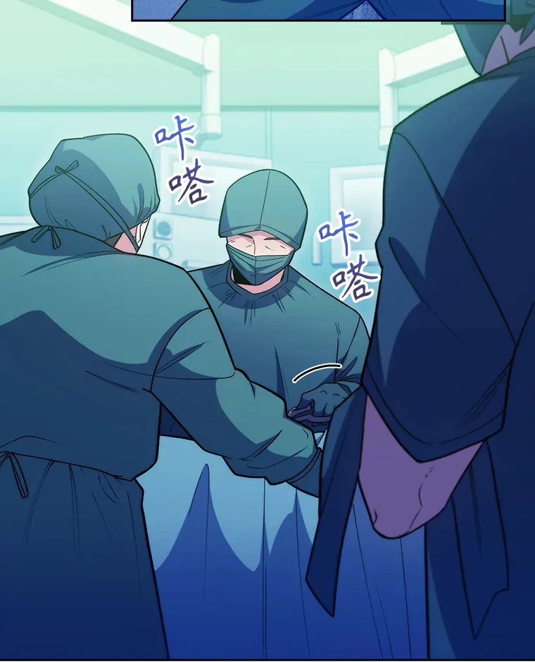 30.一同进手术室90