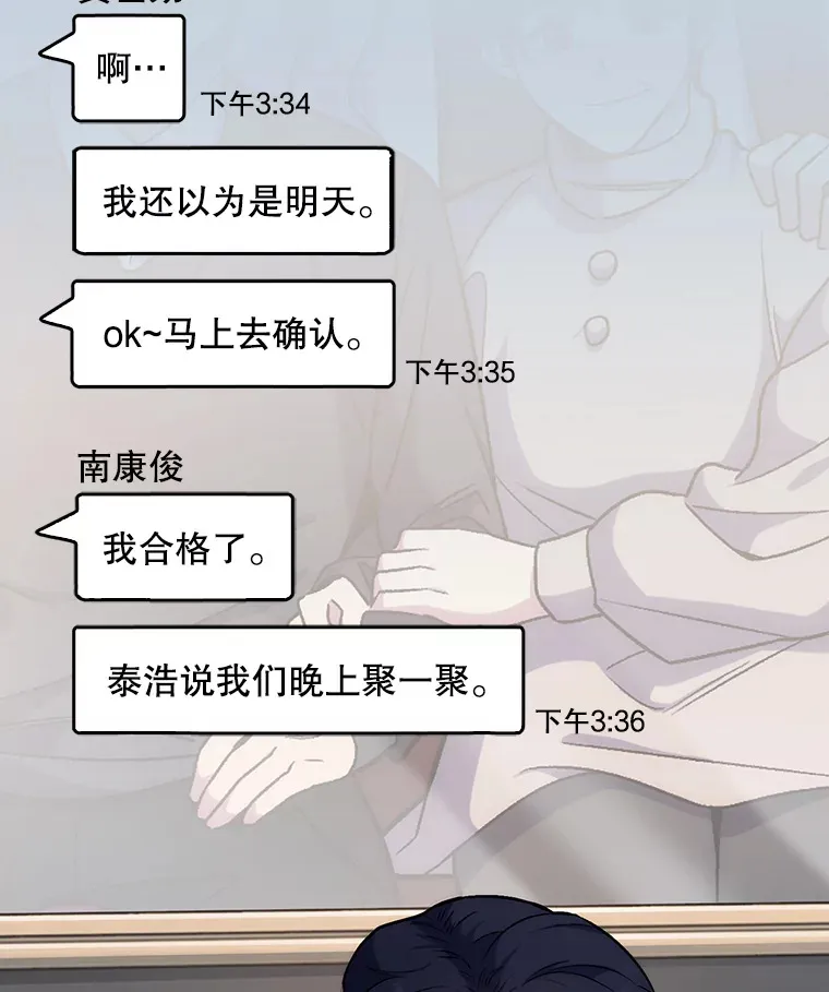 4.聚餐25