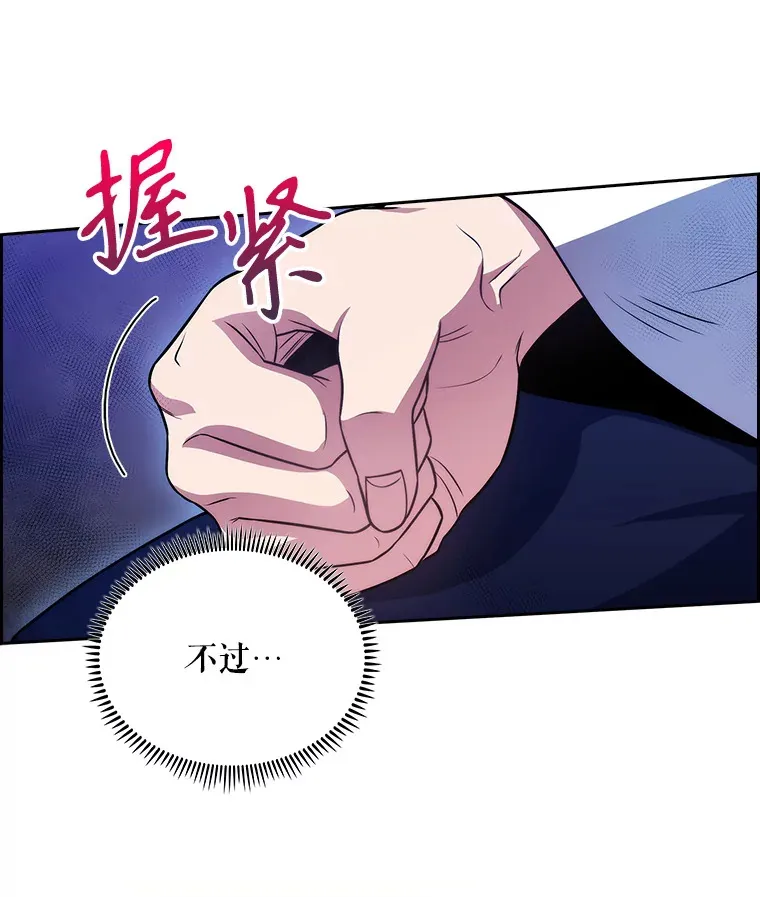 33.手术提前27