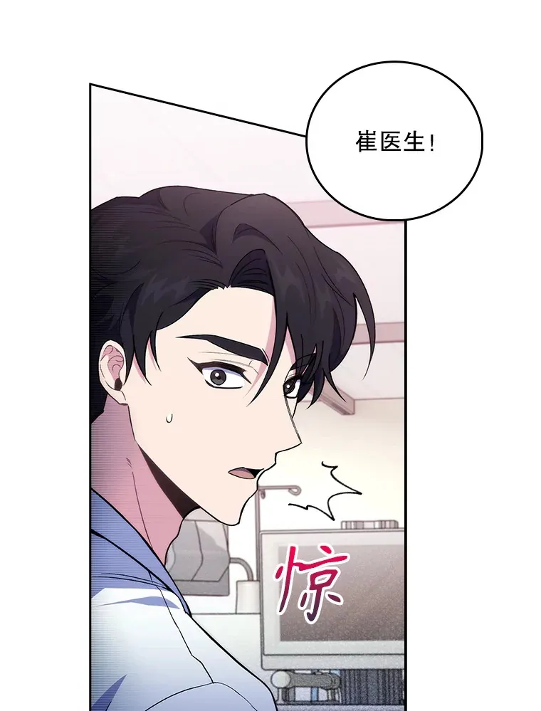 62.青睐有加68