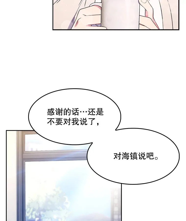 6.一起去我家90