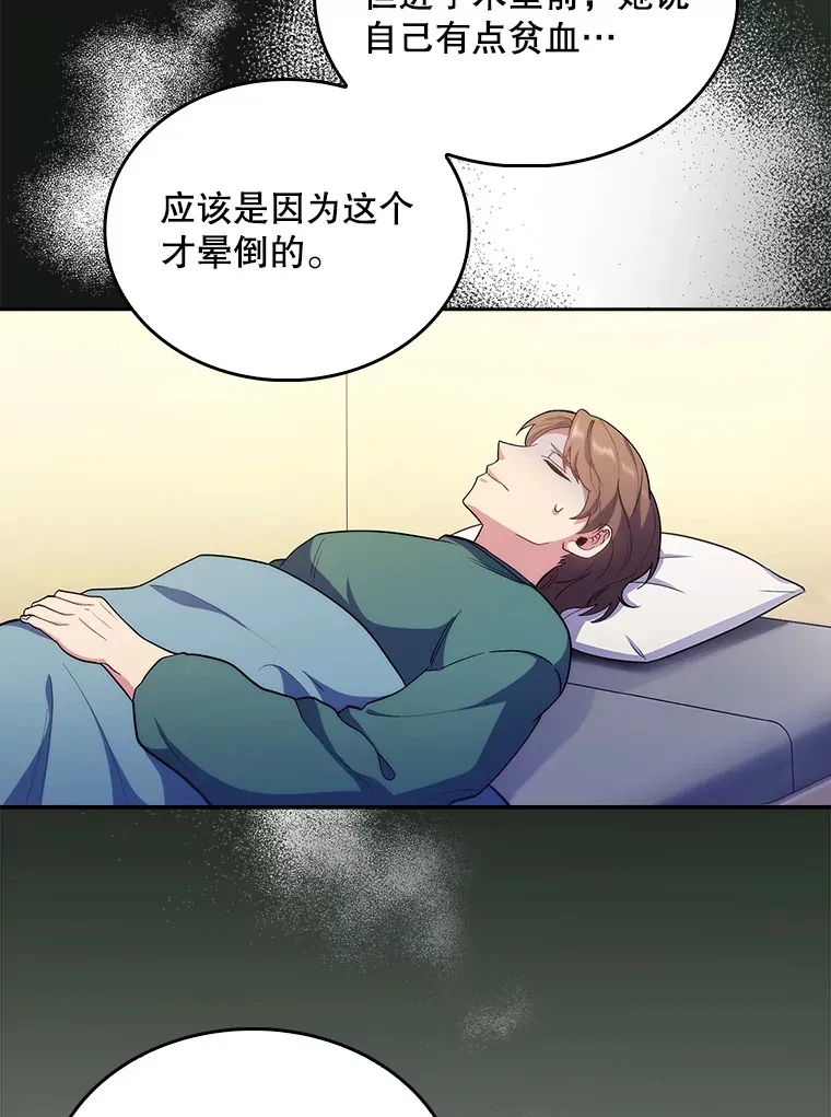 34.填补空缺37