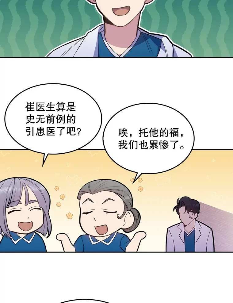 20.选择11