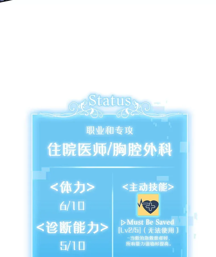 1.这不是我146