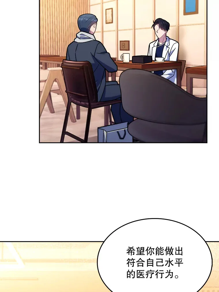 13.谢礼72
