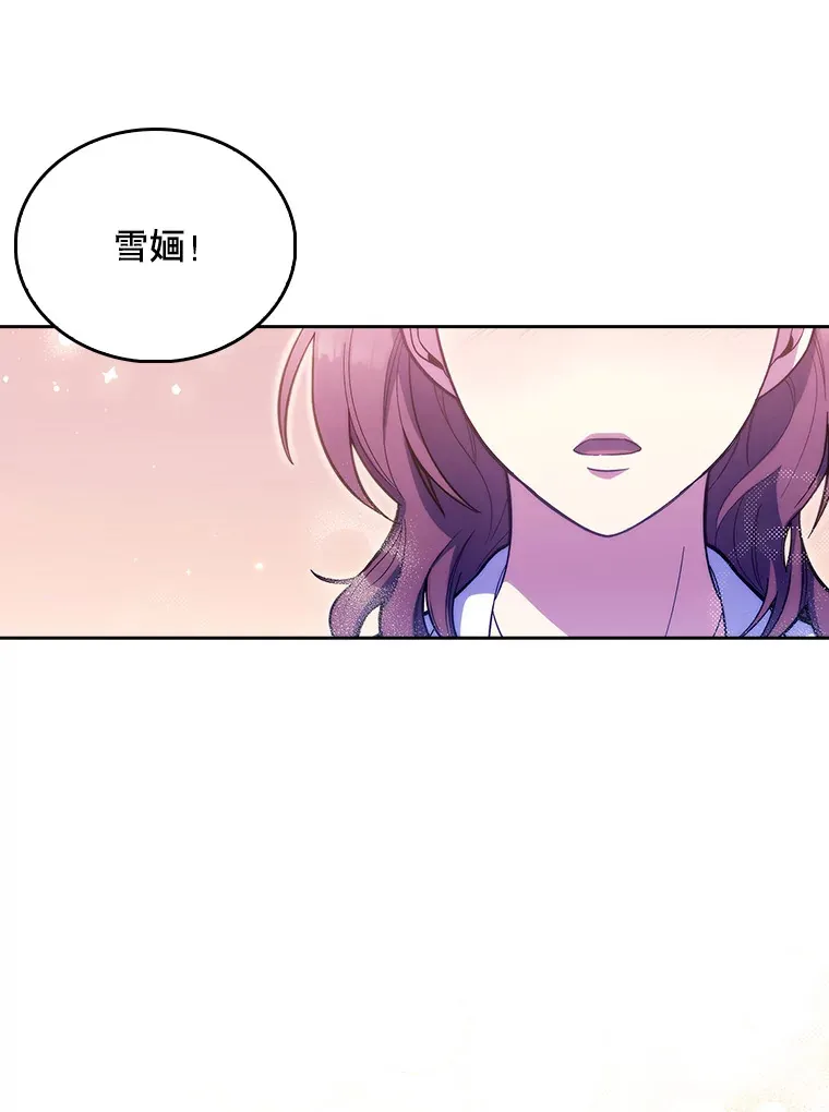 13.谢礼79