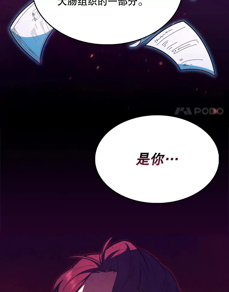 8.问责37