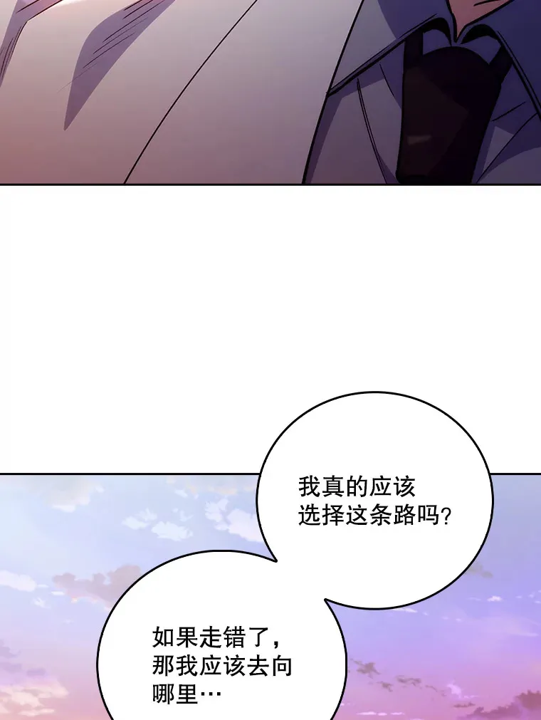 51.内部情况58