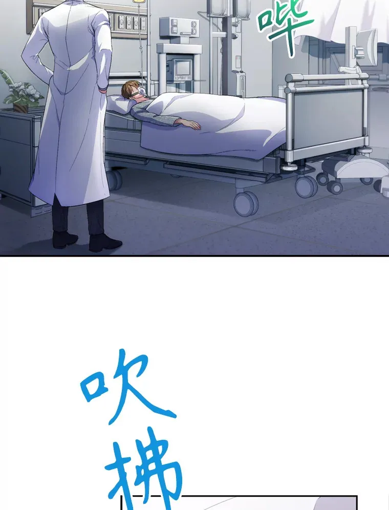 0.序章11