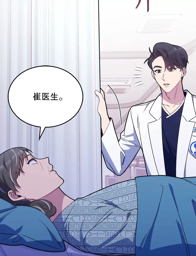 16.得偿所愿55