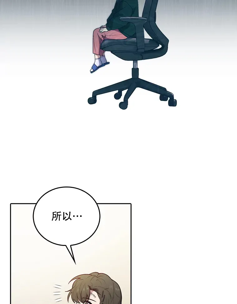 37.急诊室值班76