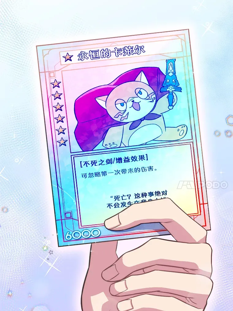 33.手术提前46