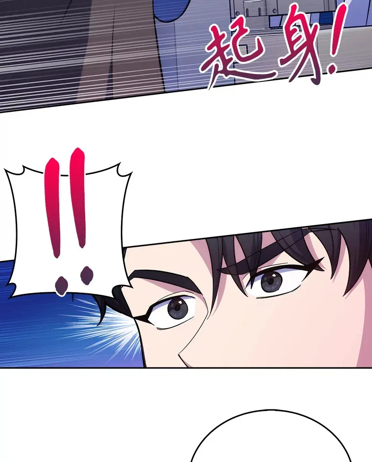 18.忙碌44
