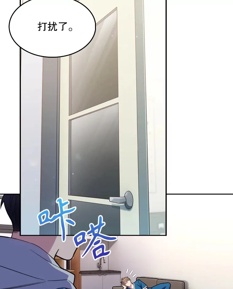 17.派遣69