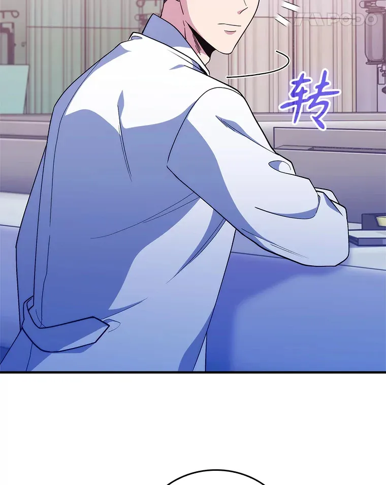 37.急诊室值班14