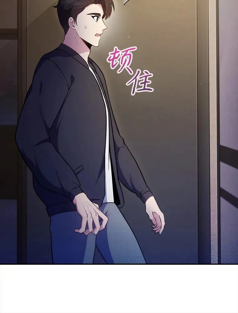 28.收徒弟29