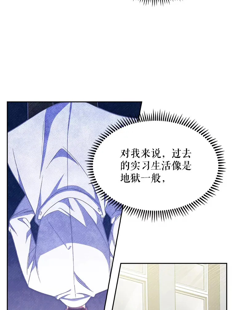 10.实习考试95