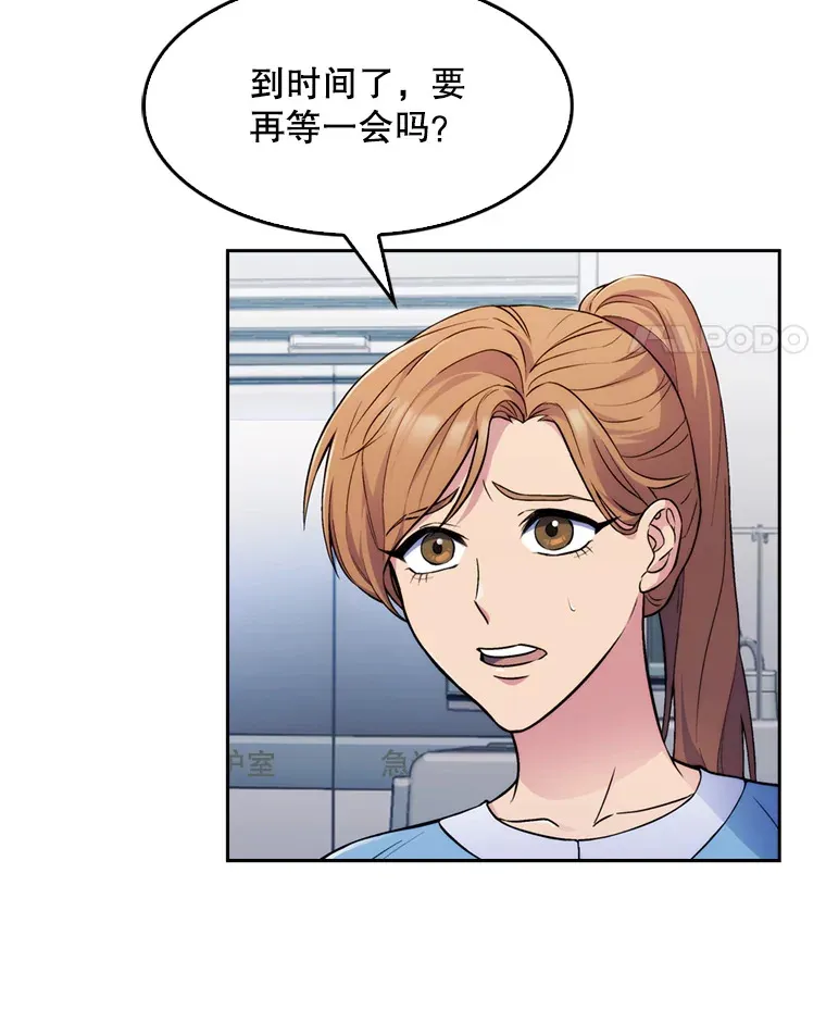 0.序章63