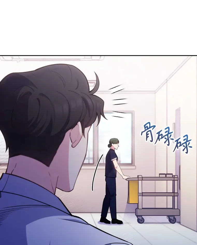 49.开错药15