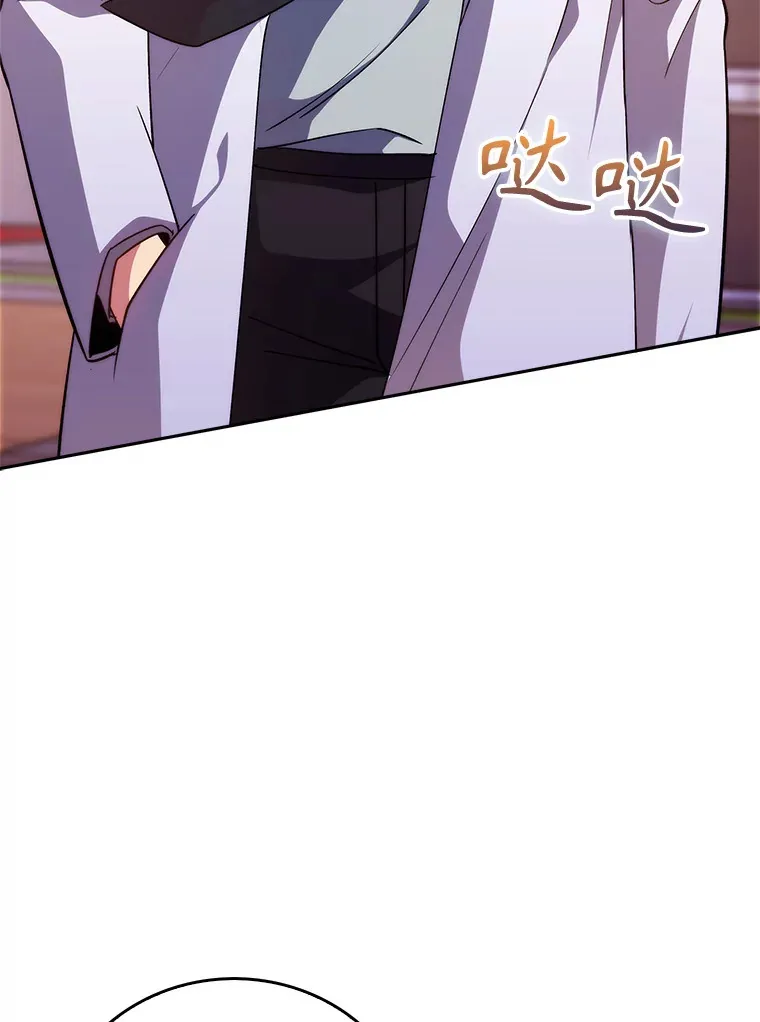 41.相信患者42