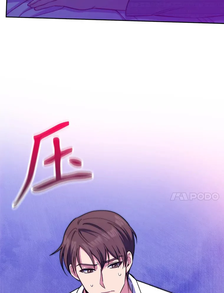 57.训斥34