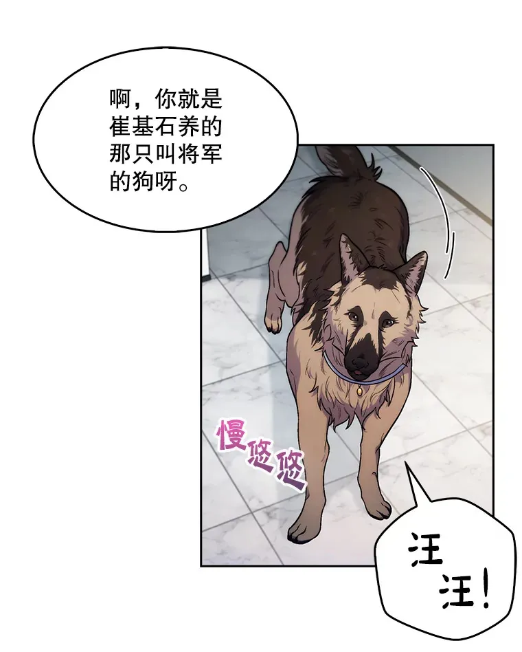 4.聚餐12