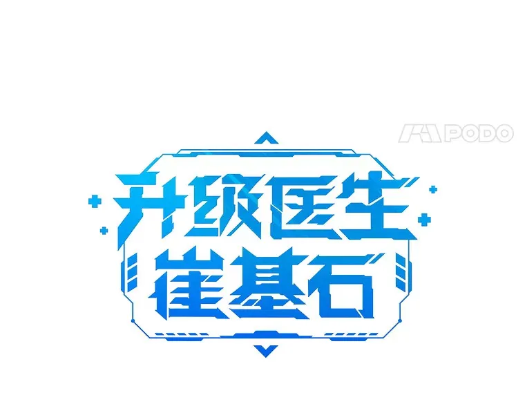 53.国际电话10