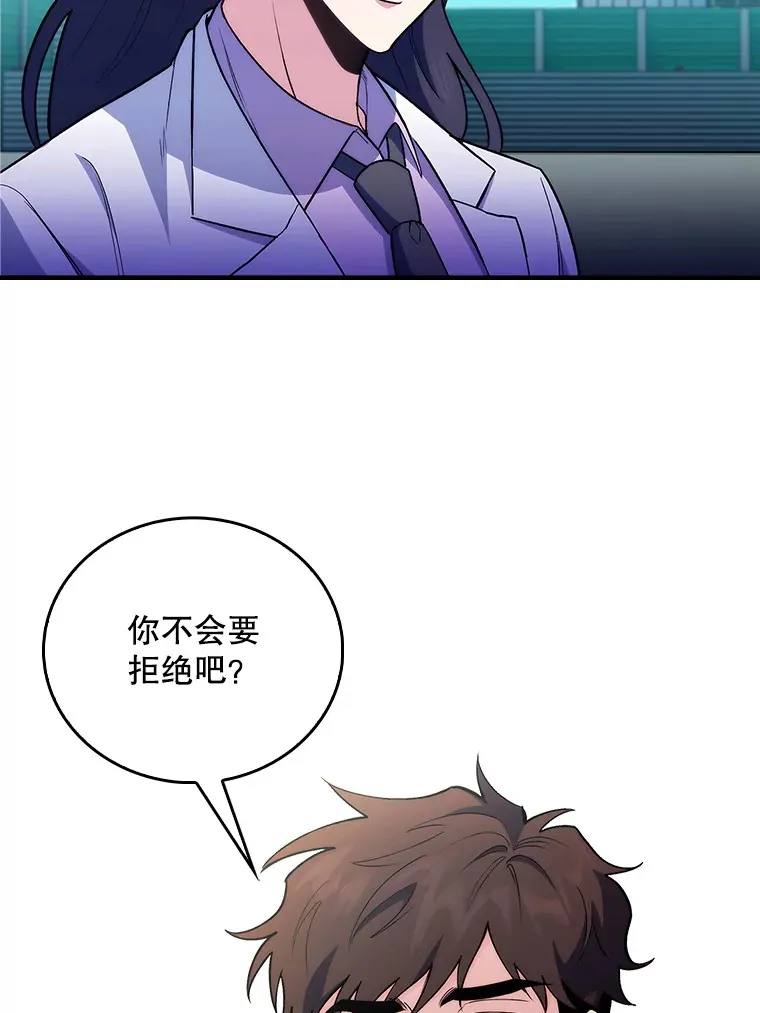 60.压力满满4