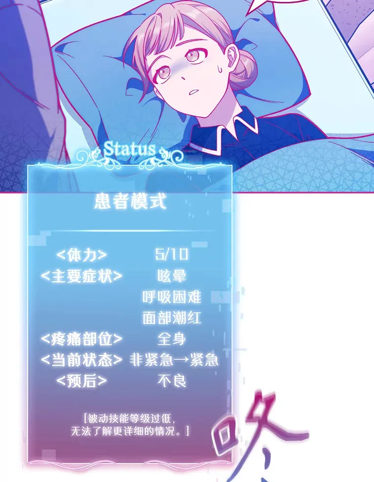 10.实习考试12