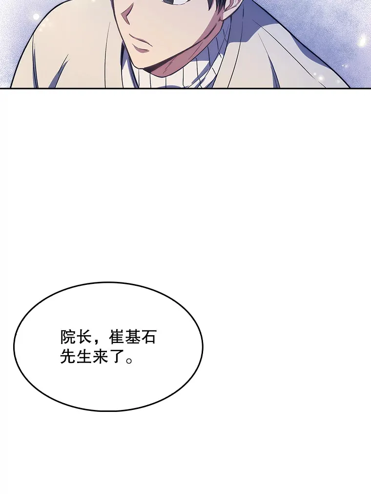 6.一起去我家84