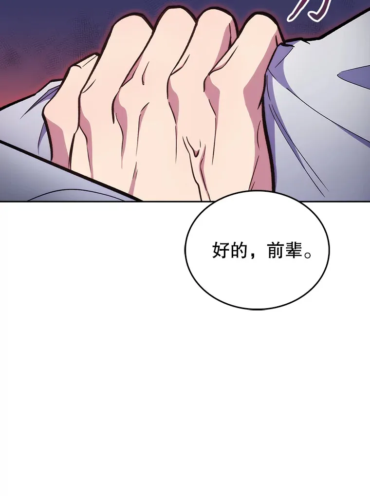 21.表白被拒40