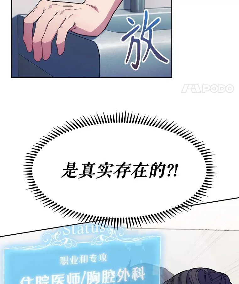 1.这不是我144