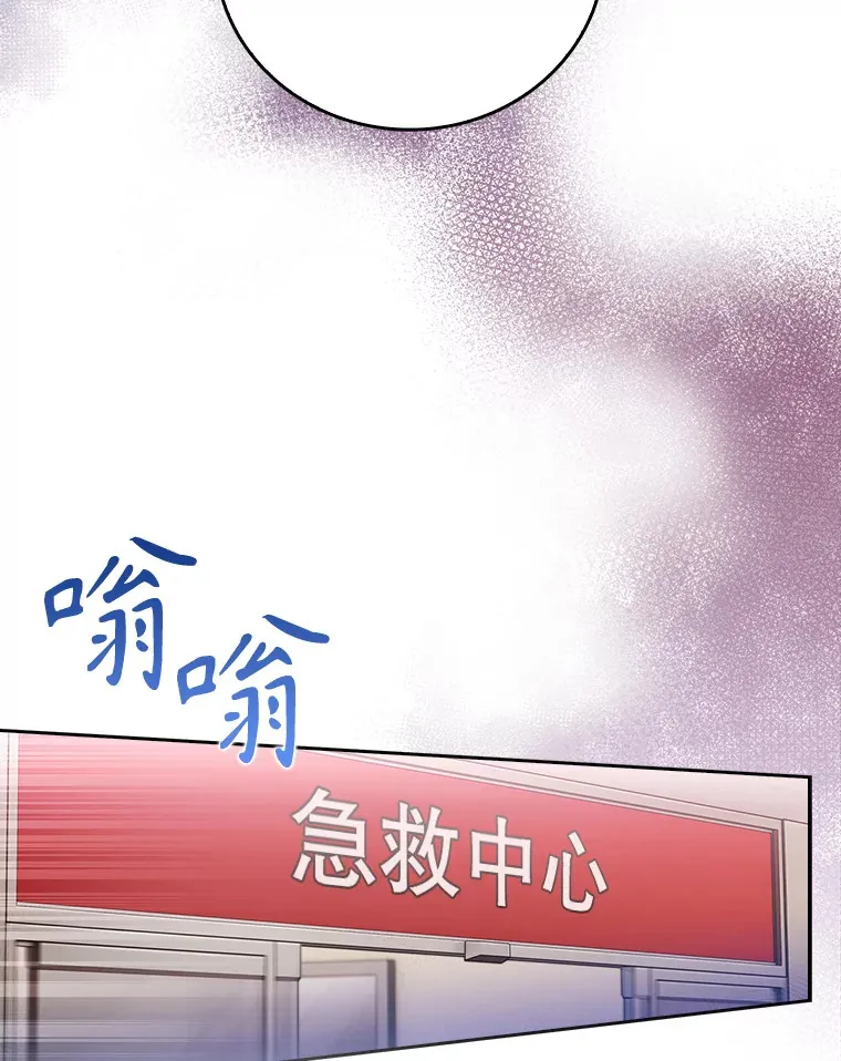 62.青睐有加63
